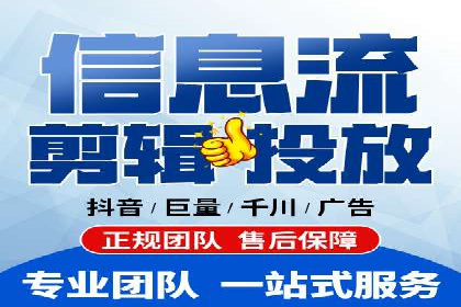 某某sem代运营推广公司经典案例：品牌知名度大增